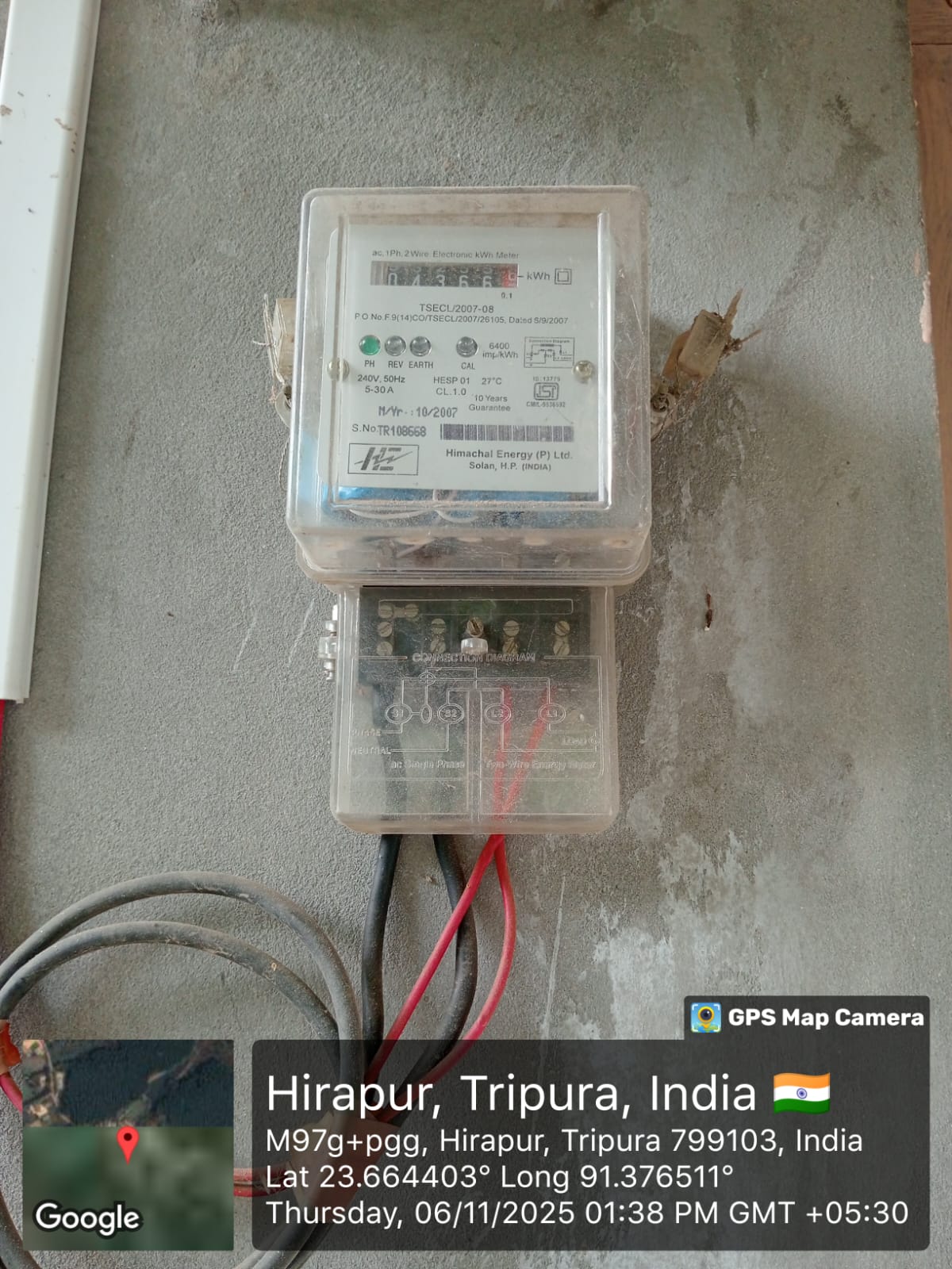 Energy Meter checked at ESD-II Bishalgarh dated-06.11.2025