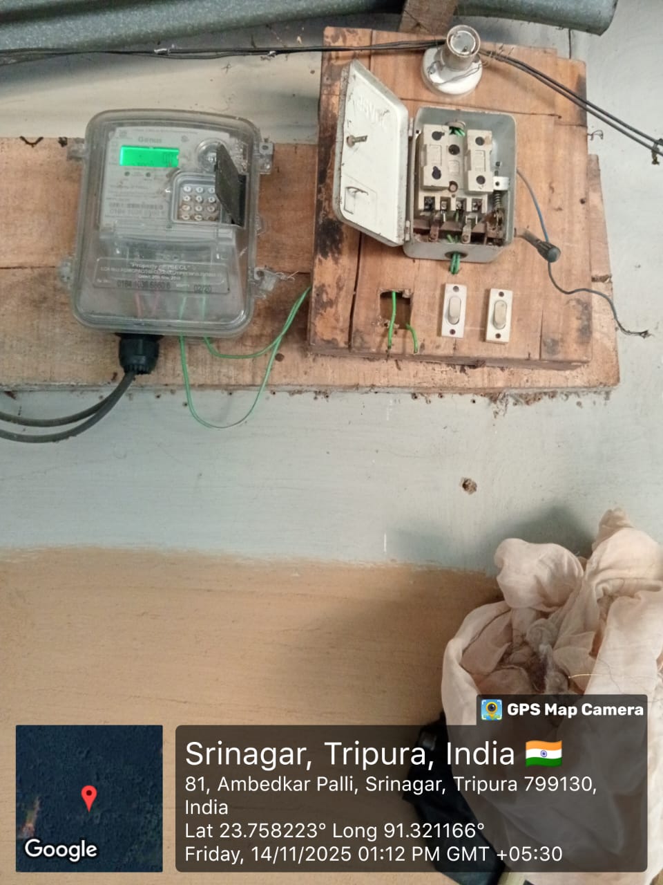 Energy Meter checked at ESD-Sekerkote dated-14.11.2025