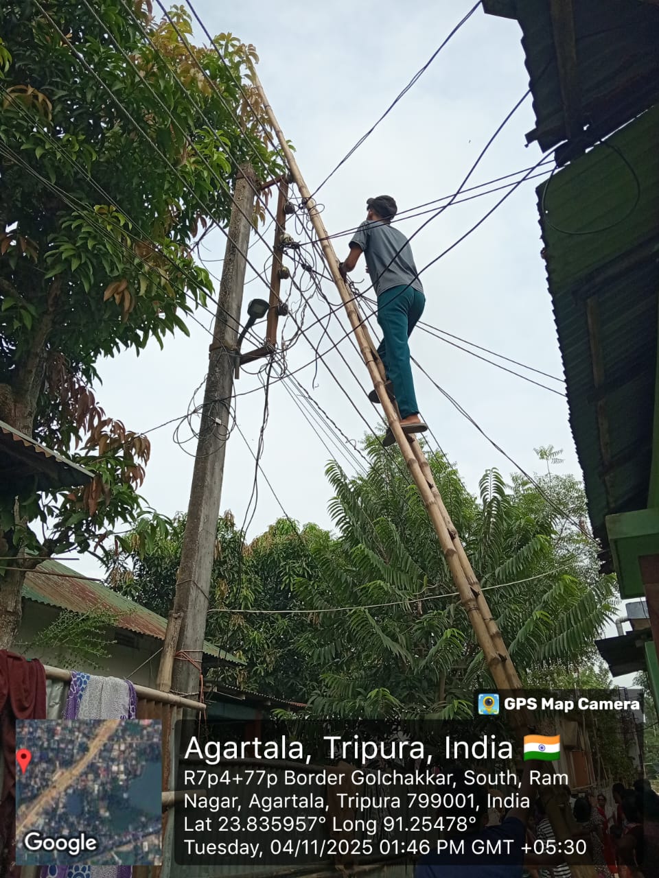 Service Connection disconnected at ESD-IGM dated-04.11.2025